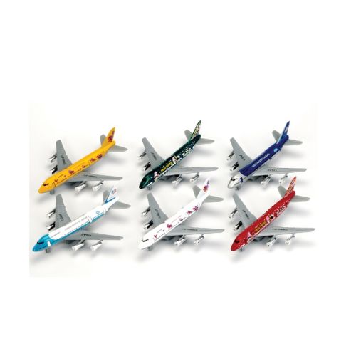 Avions Jet 747 (asst.)