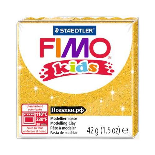 FIMO OR SCINTILLANT