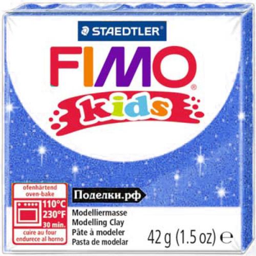 FIMO KIDS BLEU SCINTILLANT