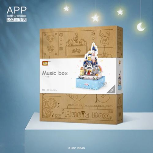 LOZ - Château (boîte à musique)