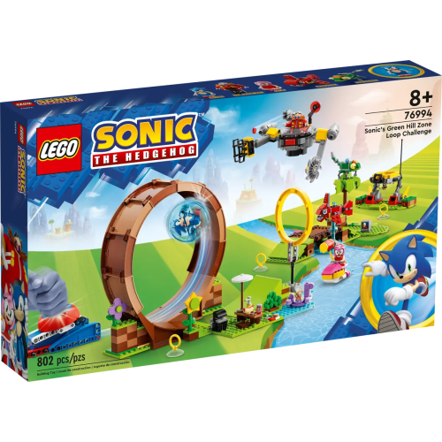 boite LEGO Sonic Défi de la boucle de Green Hill Zone #76994
