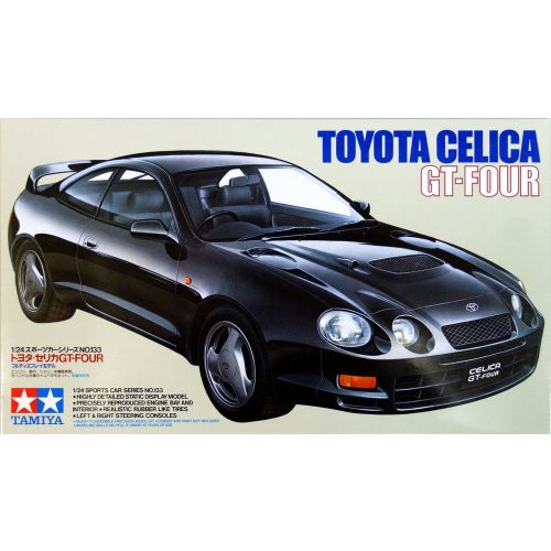 MC Toyota Celica GT Four