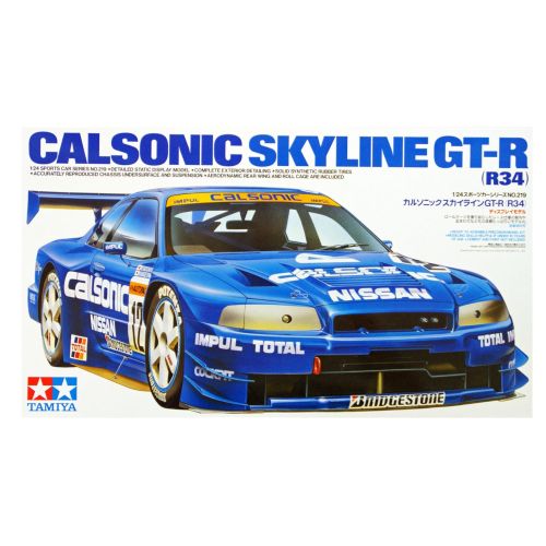 MC Calsonic Nissan Skyline GT-R 1/24