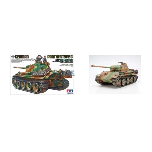 MC Panzer Allemand Type G Late Vers.1/35