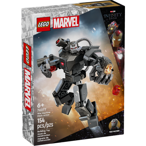 L’armure-robot de War Machine