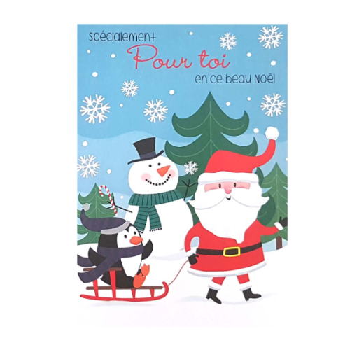 Carte de Noel pour toi #31439