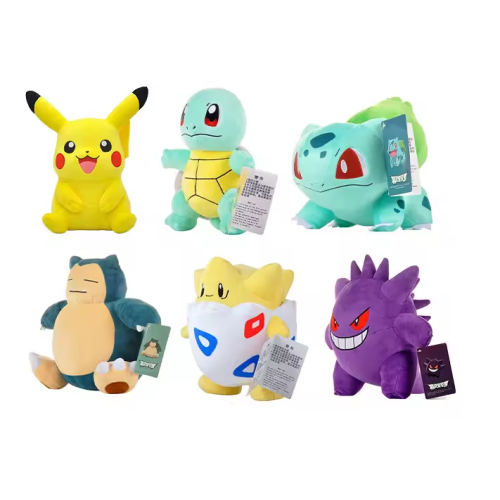 Pokémon peluche (assorties / à l'unité)