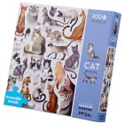 Casse-tête 200 Chats